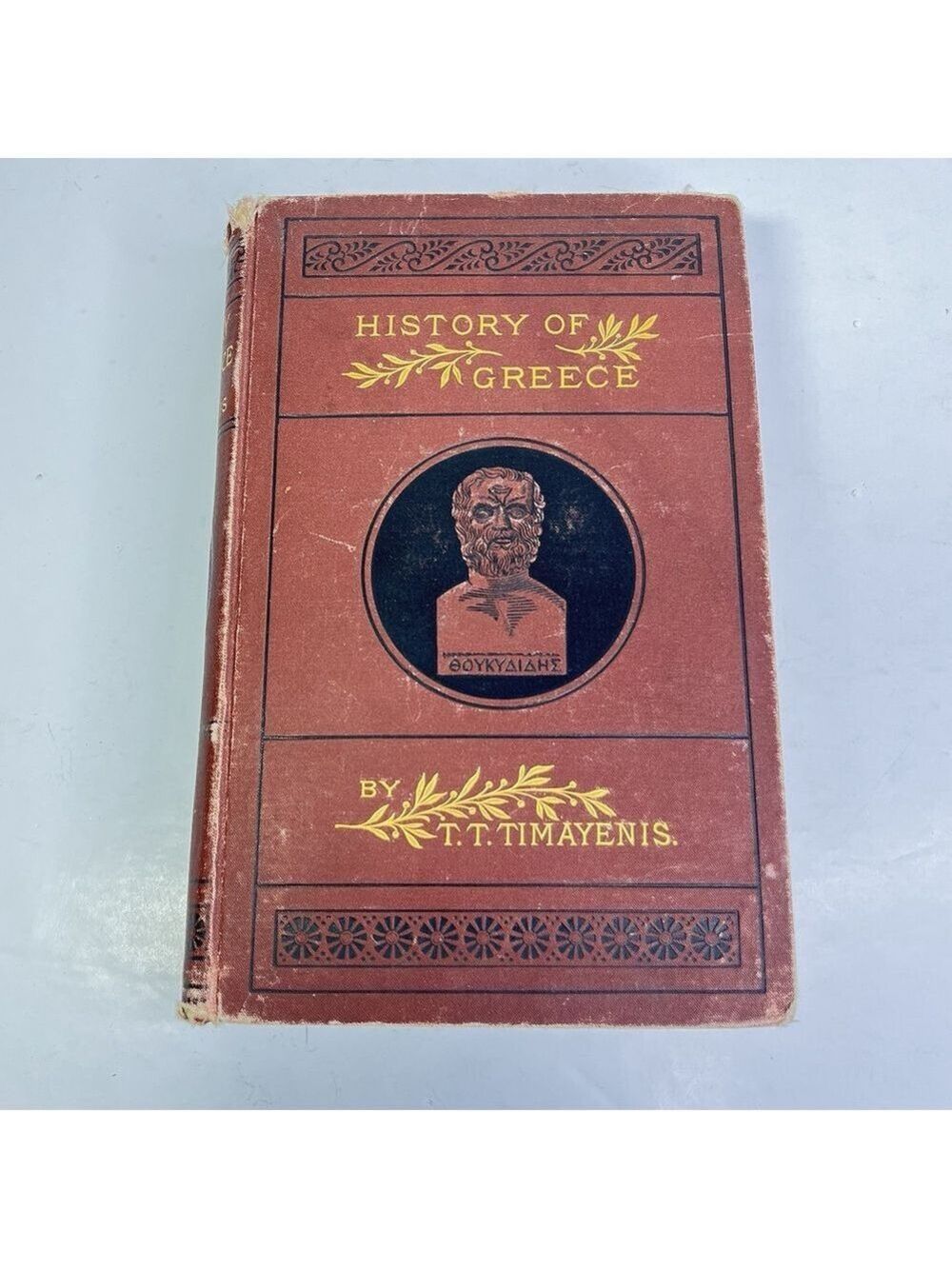 1883 A History Of Greece Vol. 2 By T.T Timayenis Hardcover Book US
